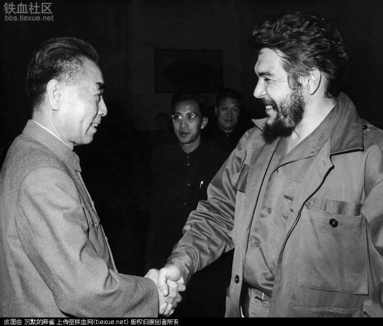 Chue En Lai et Che Guevara