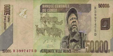Papa Wemba sur le Franc Congolais de 50.000 F